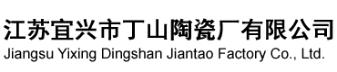 電子拉力試驗(yàn)機(jī)